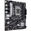 Материнская плата ASUS PRIME B760M-R D4