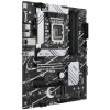 Материнская плата ASUS Prime B760-Plus D4