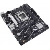 Материнская плата ASUS Prime B760M-K D4