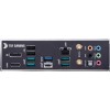 Материнская плата ASUS TUF Gaming B660M-Plus WiFi