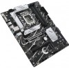Материнская плата ASUS Prime B760-Plus D4