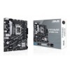 Материнская плата ASUS Prime B760M-K D4