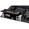 Материнская плата Asus A520M-PLUS II
