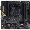 Материнская плата Asus A520M-PLUS II