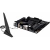 Материнская плата ASUS TUF Gaming B550M-Plus Wi-Fi II