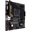Материнская плата Asus A520M-PLUS II