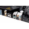 Материнская плата ASUS TUF Gaming B550M-Plus Wi-Fi II