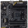Материнская плата Asus A520M-PLUS II