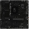 Материнская плата ASUS Prime B760M-A-CSM