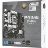 Материнская плата ASUS Prime B760M-A-CSM