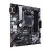 Материнская плата ASUS Prime B450M-A II