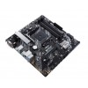 Материнская плата ASUS Prime B450M-A II