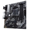 Материнская плата ASUS Prime B450M-A II