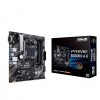 Материнская плата ASUS Prime B450M-A II