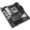 Материнская плата ASUS Prime B650M-A WiFi