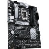 Материнская плата ASUS Prime B660-PLUS D4