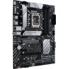 Материнская плата ASUS Prime B660-PLUS D4