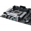 Материнская плата ASUS Prime B660-PLUS D4
