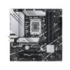 Материнская плата ASUS Prime B760M-A WIFI
