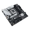 Материнская плата ASUS Prime B760M-A WIFI