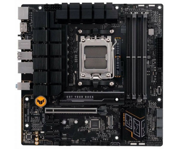 Материнская плата ASUS TUF Gaming B650M-E