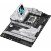 Материнская плата ASUS ROG Strix Z790-A Gaming WiFi II