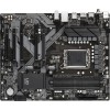 Материнская плата Gigabyte B760M DS3H AX DDR4 (rev. 1.0)