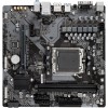 Материнская плата Gigabyte B650M S2H (rev. 1.0)