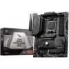 Материнская плата MSI MAG B650 Tomahawk WiFi