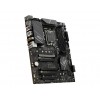 Материнская плата MSI Pro B760-P WiFi