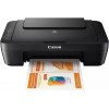 МФУ Canon PIXMA MG2555S (0727C026)