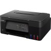 МФУ Canon Pixma G2430 (5991C009)