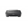 МФУ Canon PIXMA MG2555S (0727C026)