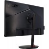 Игровой монитор Acer Nitro XV272UZbmiipruzx UM.HX2EE.Z01