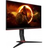 Игровой монитор AOC 24G2ZU