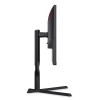 Монитор AOC Agon 25G3ZM/BK