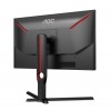 Монитор AOC Agon 25G3ZM/BK
