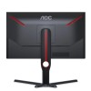 Монитор AOC Agon 25G3ZM/BK