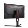 Монитор AOC Agon 25G3ZM/BK
