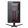 Монитор AOC Agon 25G3ZM/BK