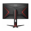 Монитор AOC C27G2ZU/BK