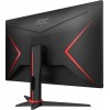 Монитор AOC Q27G2E/BK