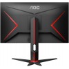 Монитор AOC Q27G2S/EU