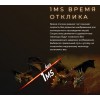 Монитор AOC Q27G2U/BK