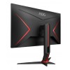 Монитор AOC Q27G2U/BK