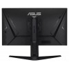 Игровой монитор ASUS TUF Gaming VG28UQL1A