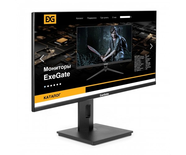 Монитор ExeGate Combat EG2707A EX295595RUS