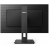 Монитор Philips 273S1/(00/01) Black