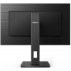 Монитор Philips 273S1/(00/01) Black