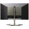 Монитор Philips 32M1N5800A/00